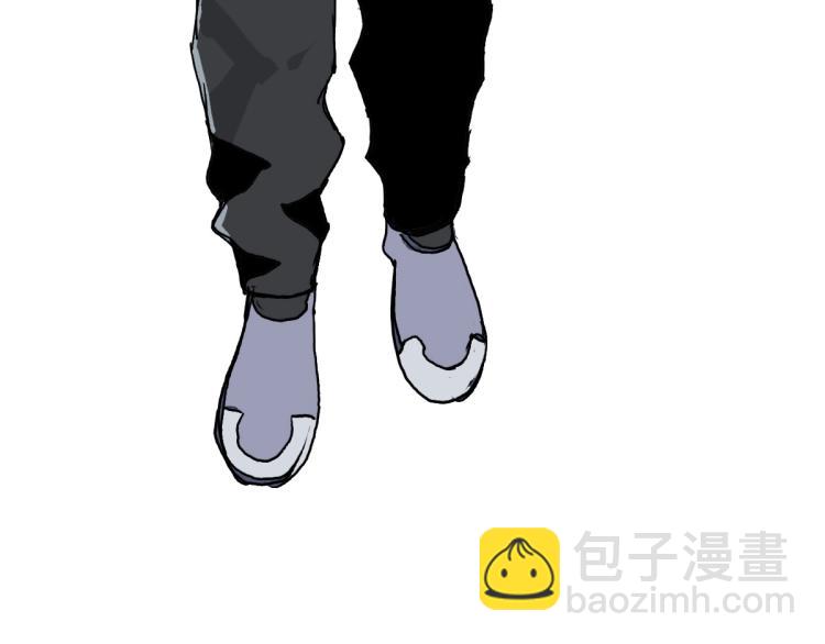 超能立方 - 第237話 目標！祖洲！(3/4) - 7