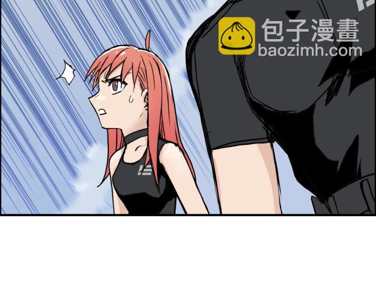 超能立方 - 第237話 目標！祖洲！(4/4) - 5