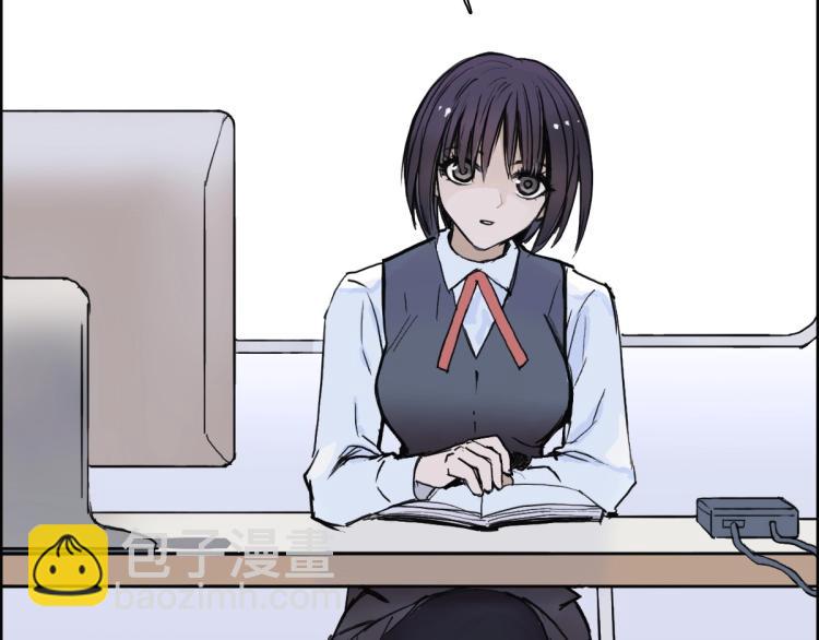 超能立方 - 第237話 目標！祖洲！(2/4) - 2