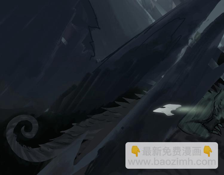 超能立方 - 第237話 目標！祖洲！(1/4) - 1