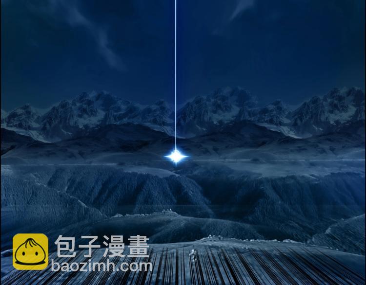 超能立方 - 第239話 船上最靚的仔(4/4) - 5