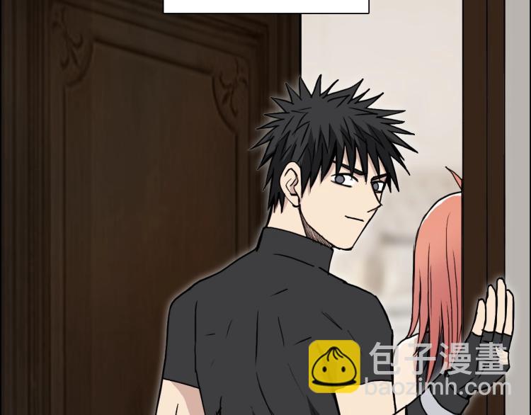 超能立方 - 第239話 船上最靚的仔(4/4) - 3