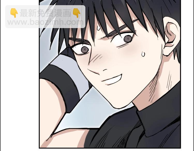 超能立方 - 第239話 船上最靚的仔(2/4) - 1