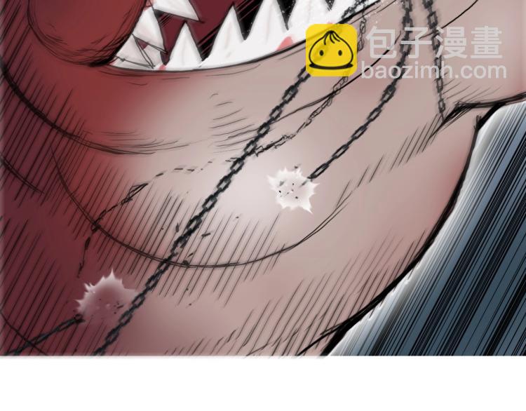 超能立方 - 第241話 機不可失，趁亂搞事(4/4) - 1