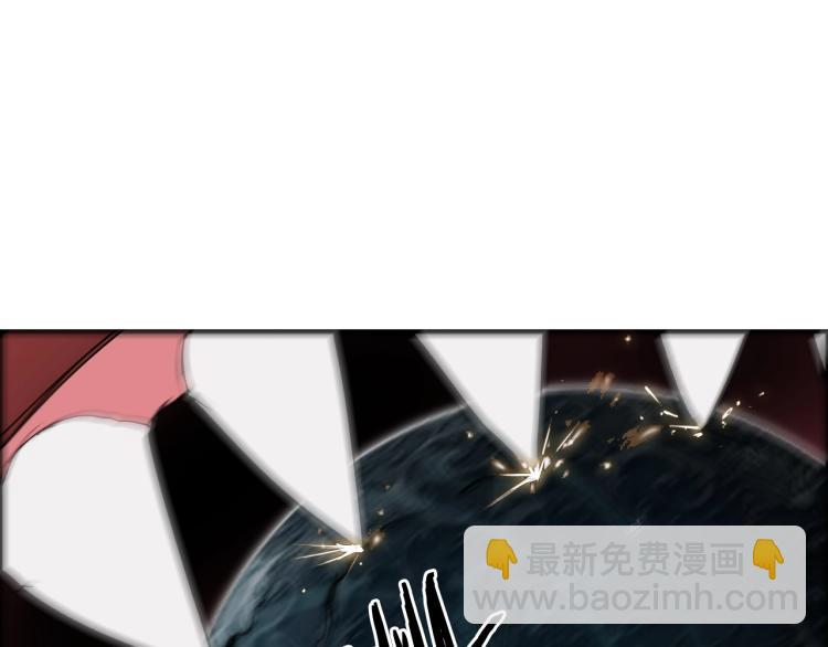 超能立方 - 第241話 機不可失，趁亂搞事(4/4) - 2