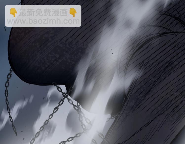 超能立方 - 第241話 機不可失，趁亂搞事(4/4) - 5