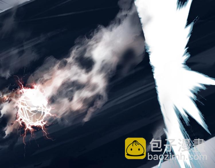 超能立方 - 第241話 機不可失，趁亂搞事(2/4) - 8