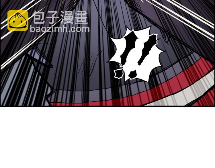 超能立方 - 第241話 機不可失，趁亂搞事(2/4) - 8