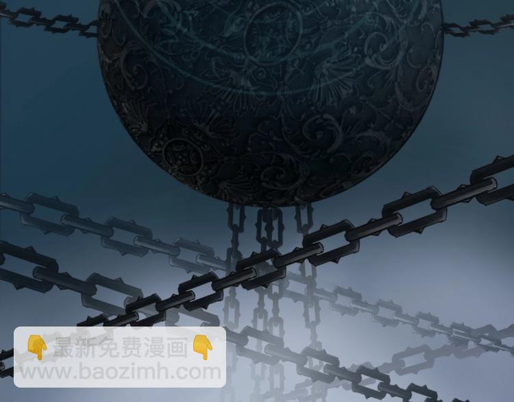 超能立方 - 第241話 機不可失，趁亂搞事(2/4) - 5