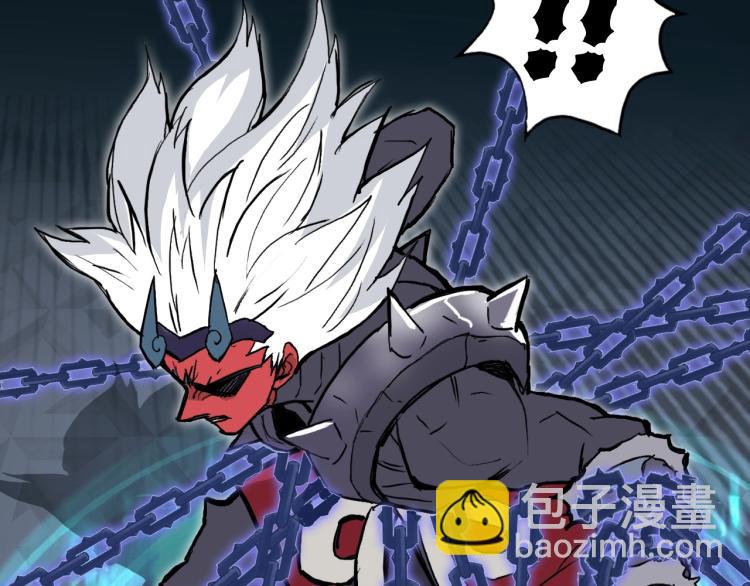 超能立方 - 第241話 機不可失，趁亂搞事(2/4) - 6