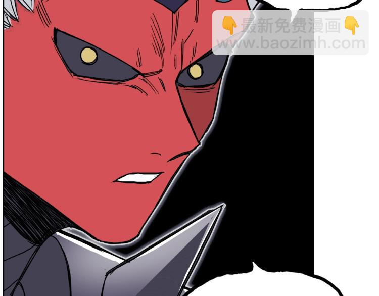 超能立方 - 第241話 機不可失，趁亂搞事(2/4) - 5