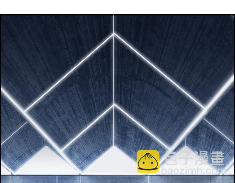 超能立方 - 第243話 赤練火焰(3/4) - 2