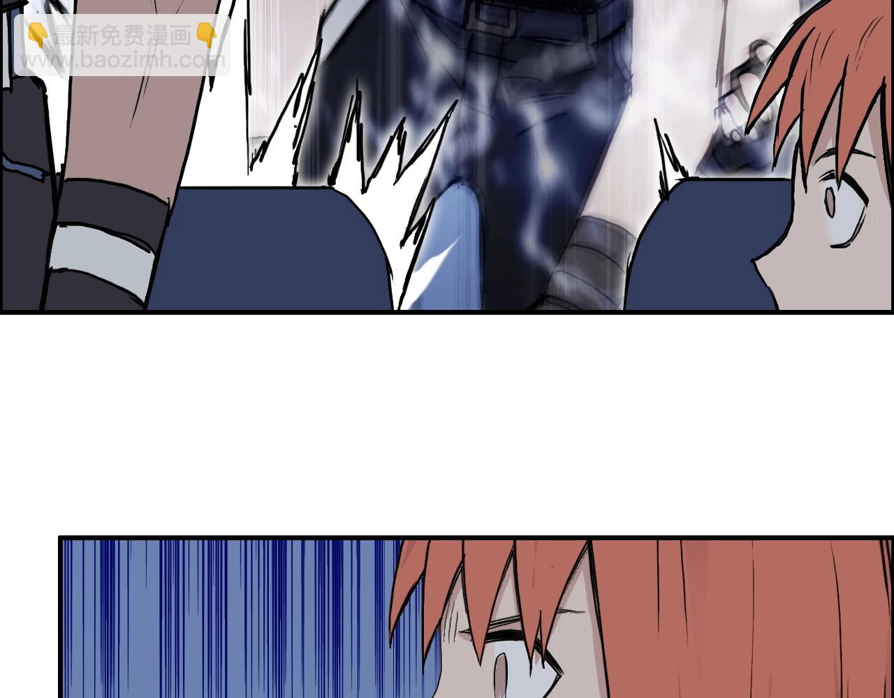 超能立方 - 第245話 久別重逢(3/4) - 7