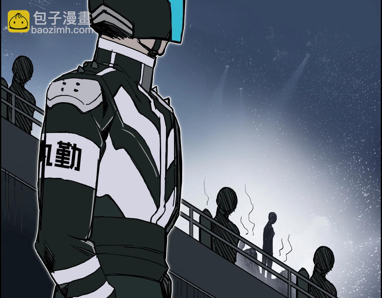 超能立方 - 第245話 久別重逢(3/4) - 1