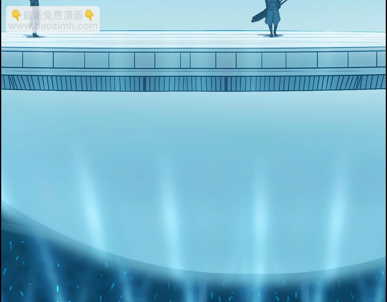 超能立方 - 第245話 久別重逢(3/4) - 5