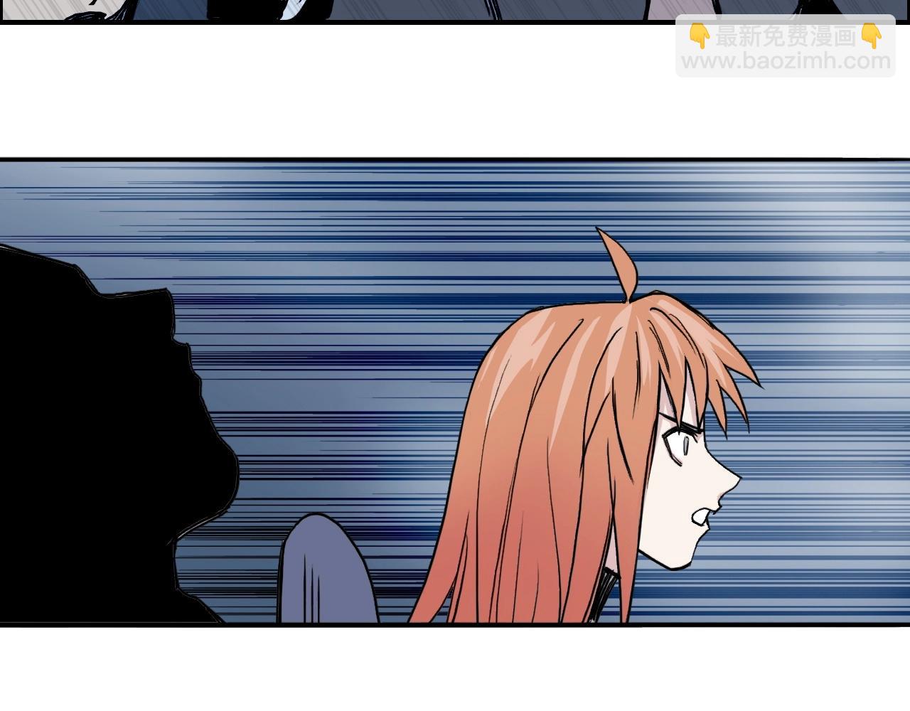 超能立方 - 第245話 久別重逢(4/4) - 2