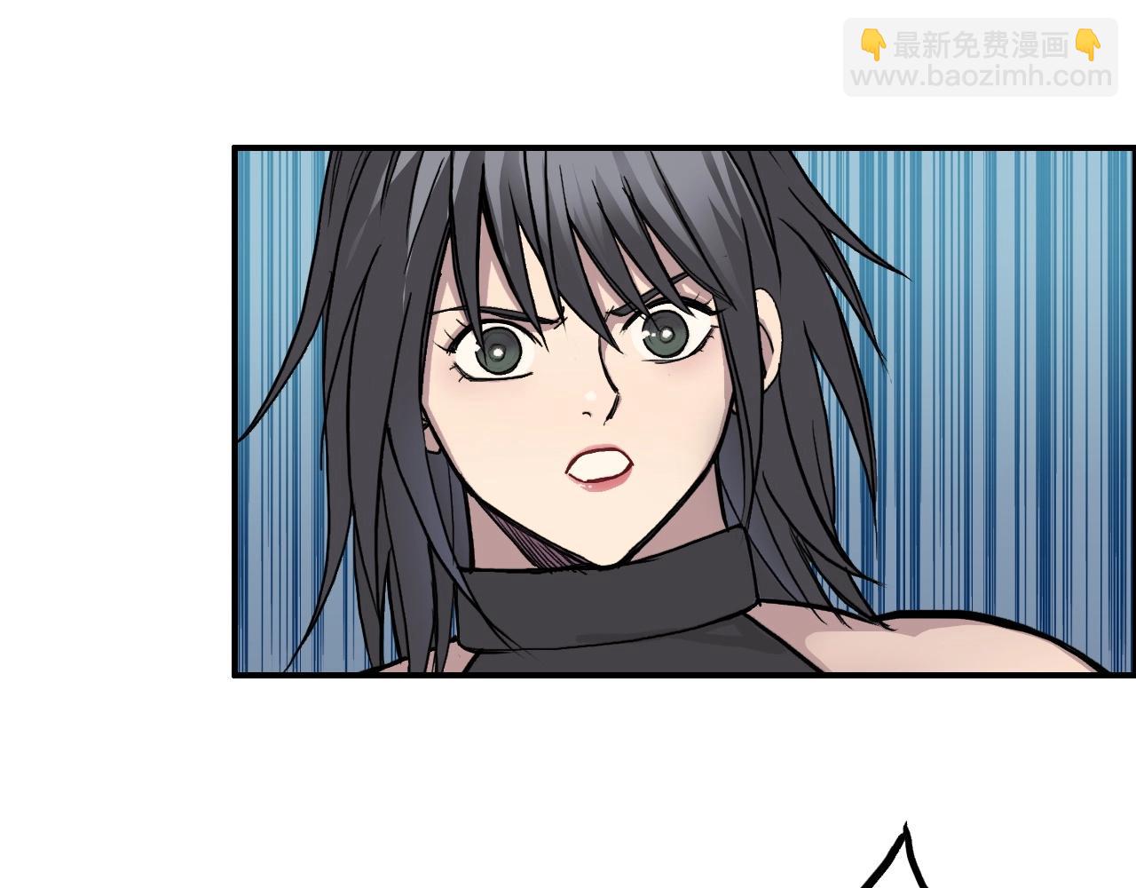 超能立方 - 第245話 久別重逢(4/4) - 3