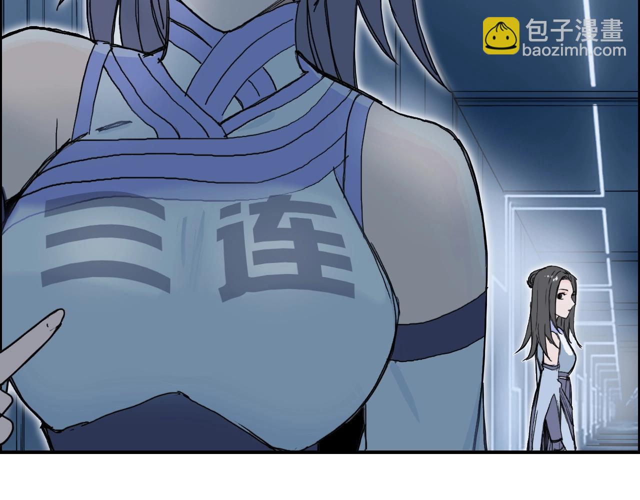 超能立方 - 第245話 久別重逢(4/4) - 2