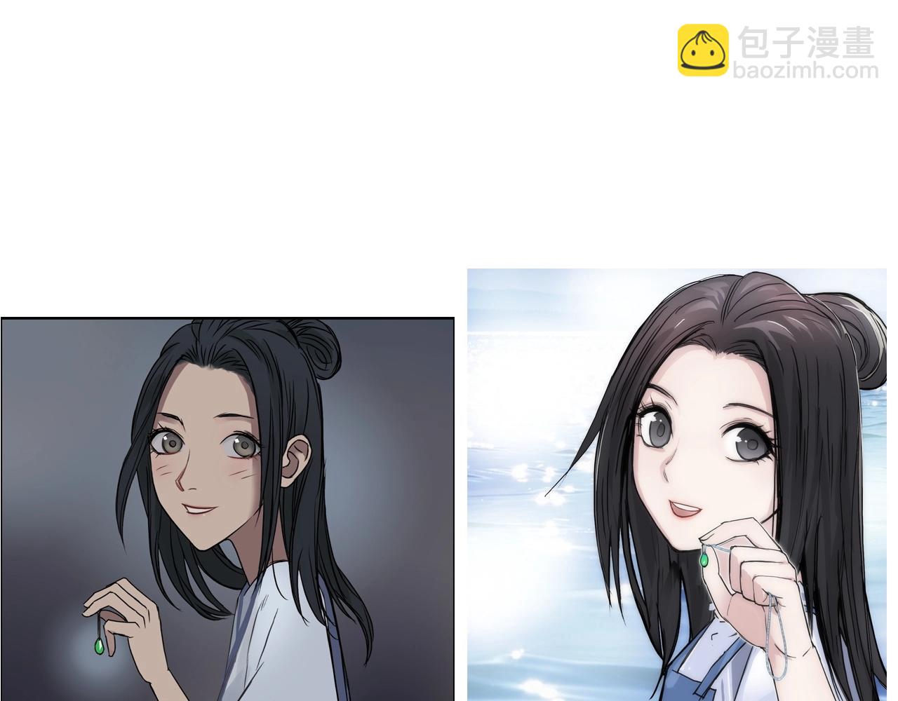 超能立方 - 第245話 久別重逢(4/4) - 5