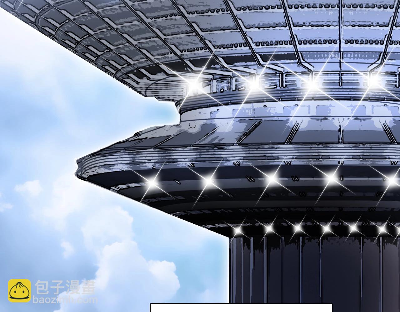 超能立方 - 第245話 久別重逢(2/4) - 7