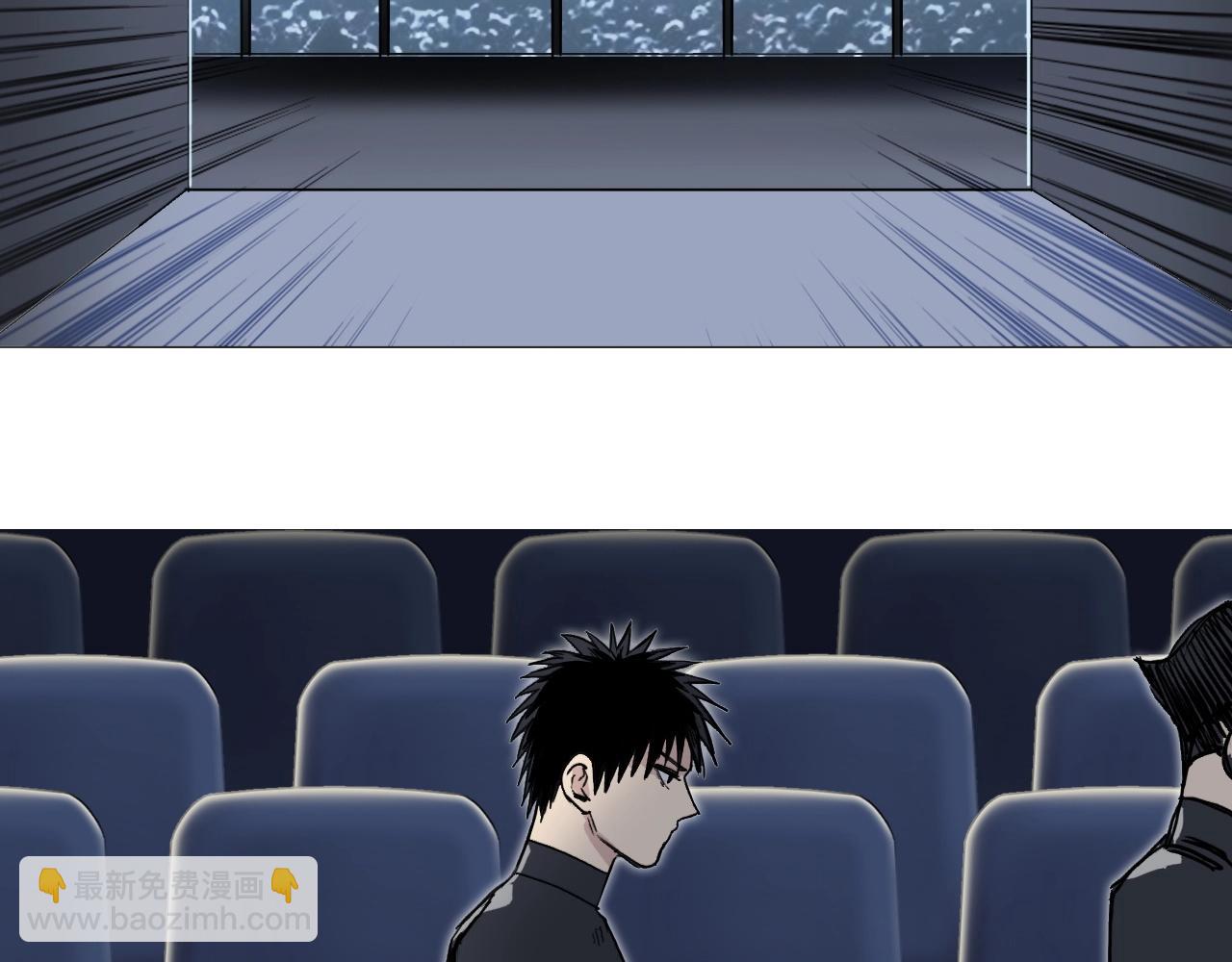 超能立方 - 第245話 久別重逢(2/4) - 4