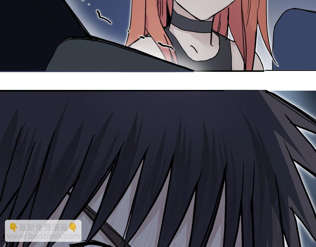 超能立方 - 第245話 久別重逢(2/4) - 2