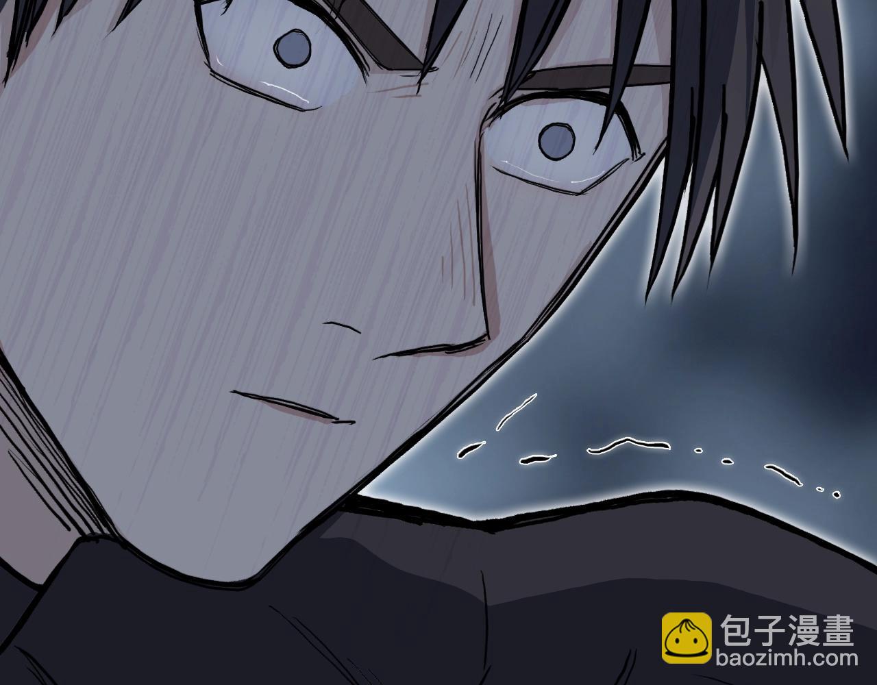 超能立方 - 第245話 久別重逢(2/4) - 3