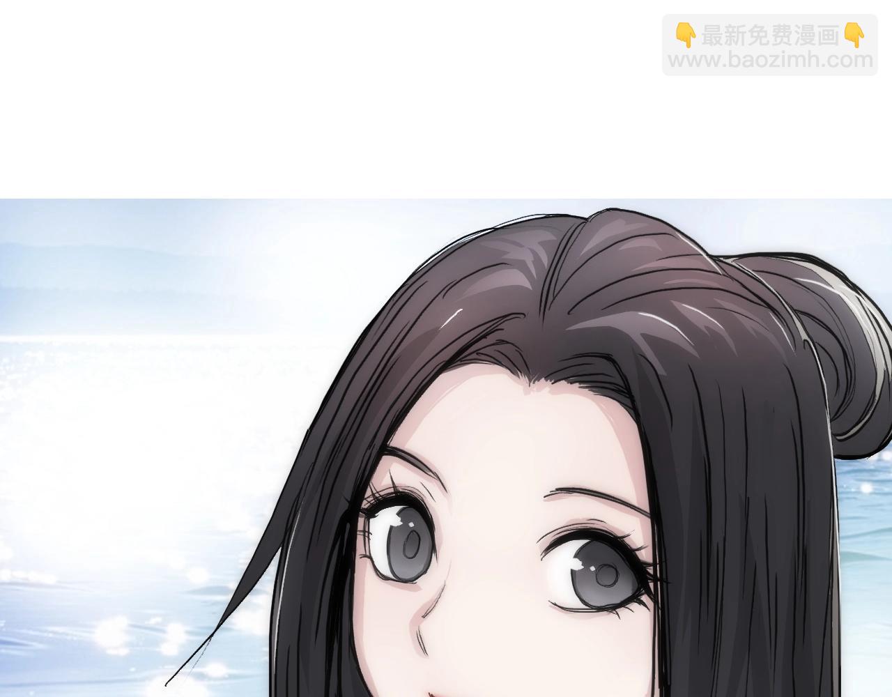 超能立方 - 第245話 久別重逢(2/4) - 1