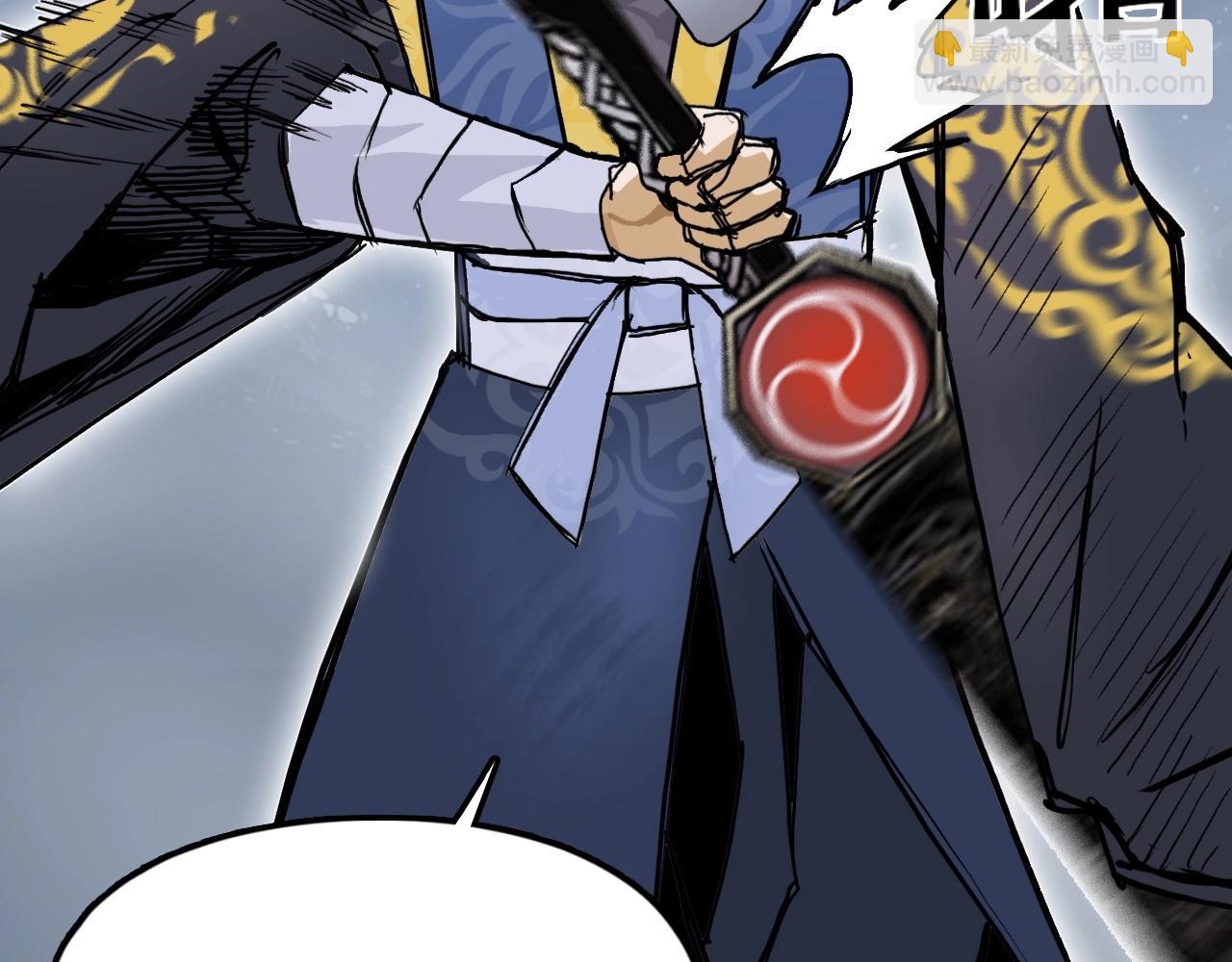 超能立方 - 第247話 危局(3/4) - 3