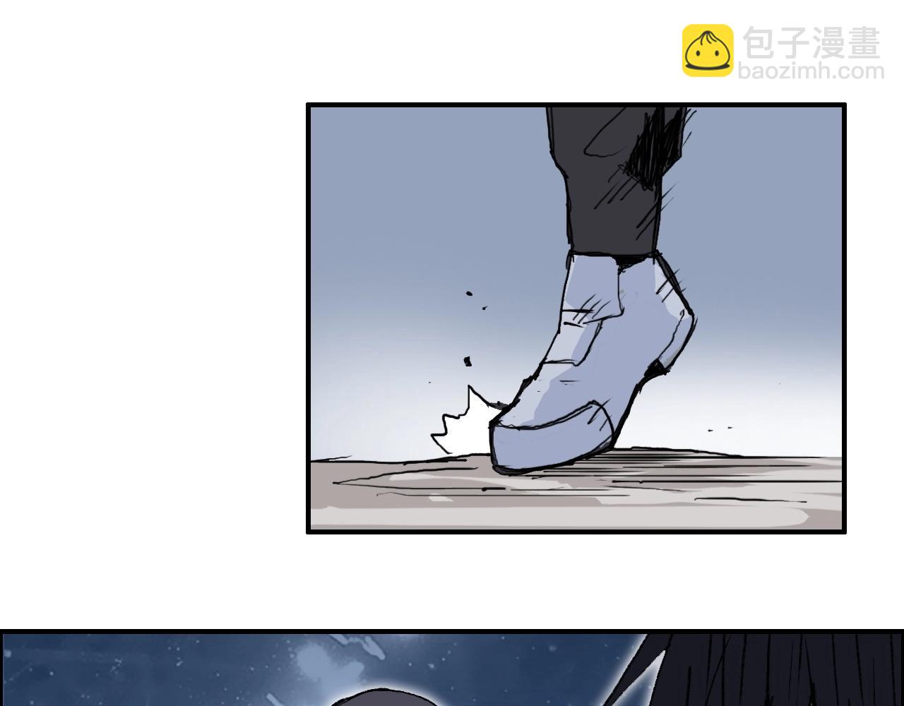 超能立方 - 第249話 放手一搏(2/4) - 6