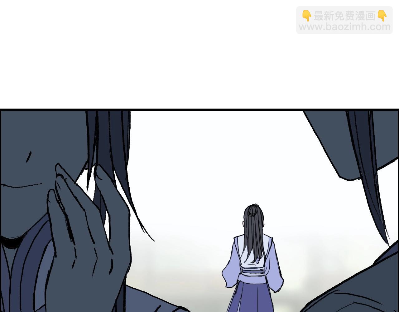 超能立方 - 第251話 最是人間留不住(1/4) - 3