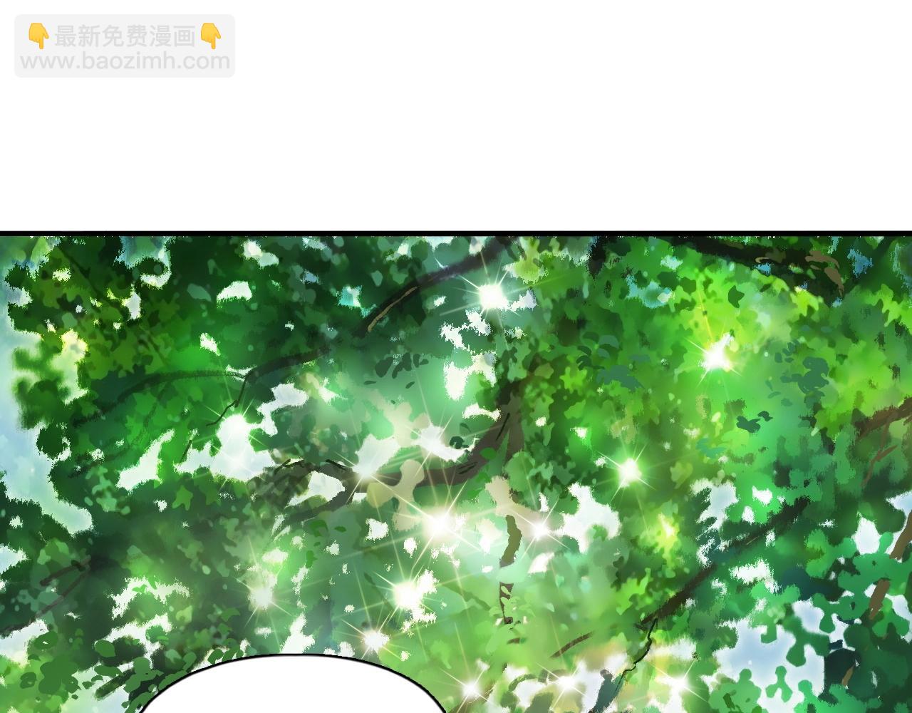 超能立方 - 第251話 最是人間留不住(3/4) - 8