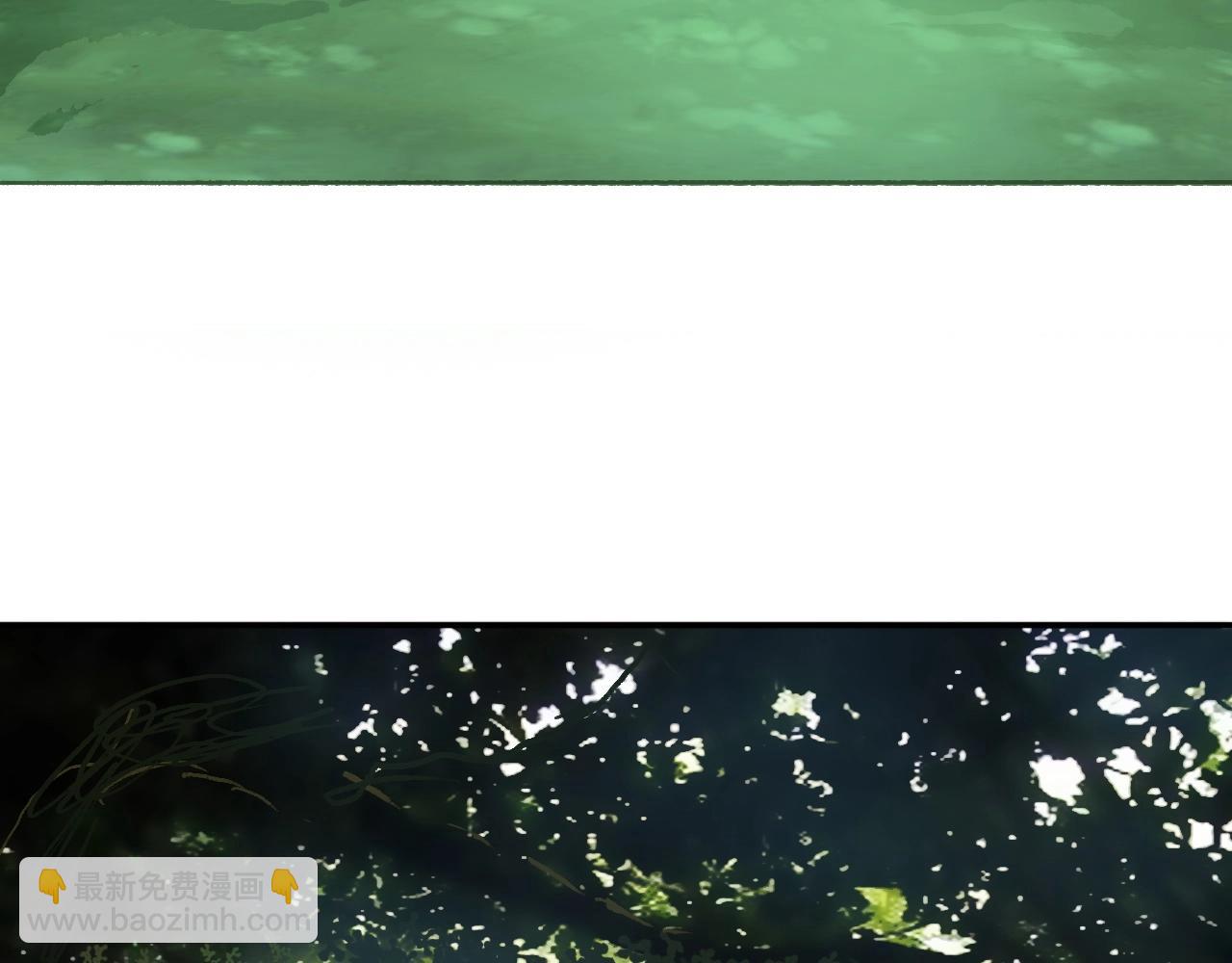 超能立方 - 第251話 最是人間留不住(3/4) - 5