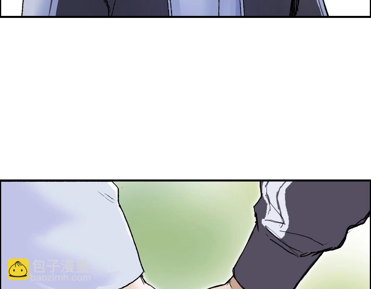 超能立方 - 第251話 最是人間留不住(3/4) - 3