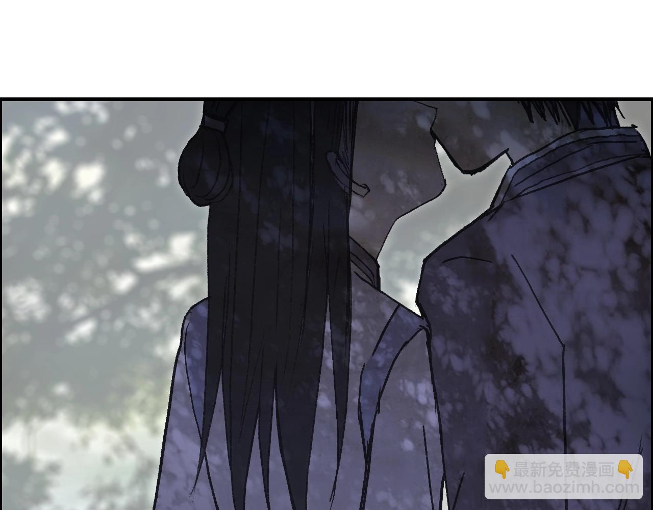 超能立方 - 第251話 最是人間留不住(3/4) - 5