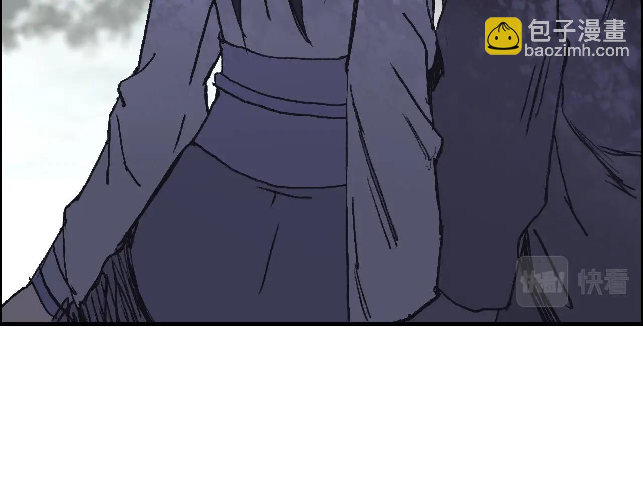 超能立方 - 第251話 最是人間留不住(3/4) - 6