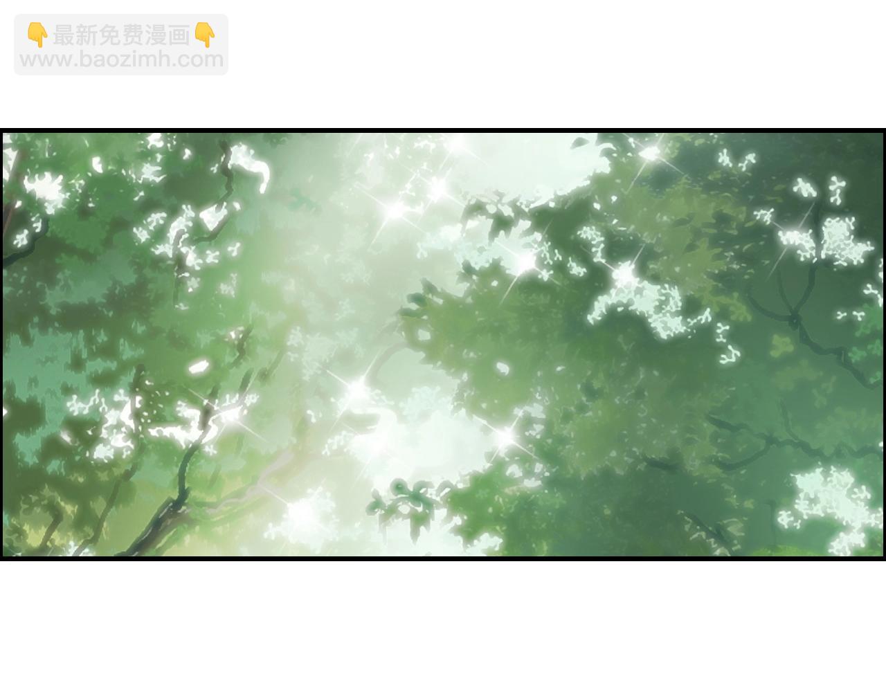 超能立方 - 第251話 最是人間留不住(3/4) - 7