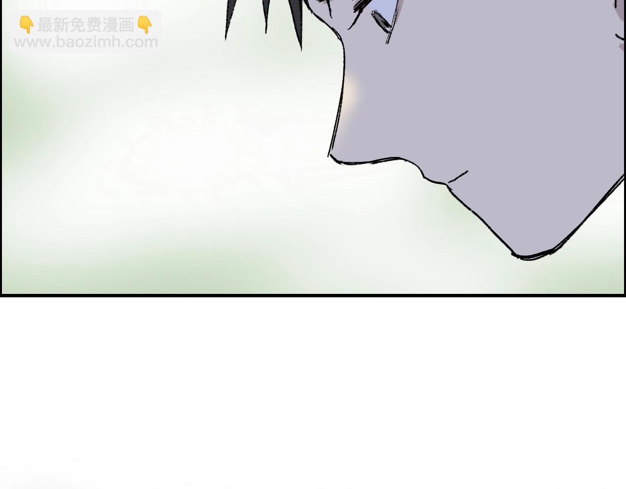 超能立方 - 第251話 最是人間留不住(3/4) - 4