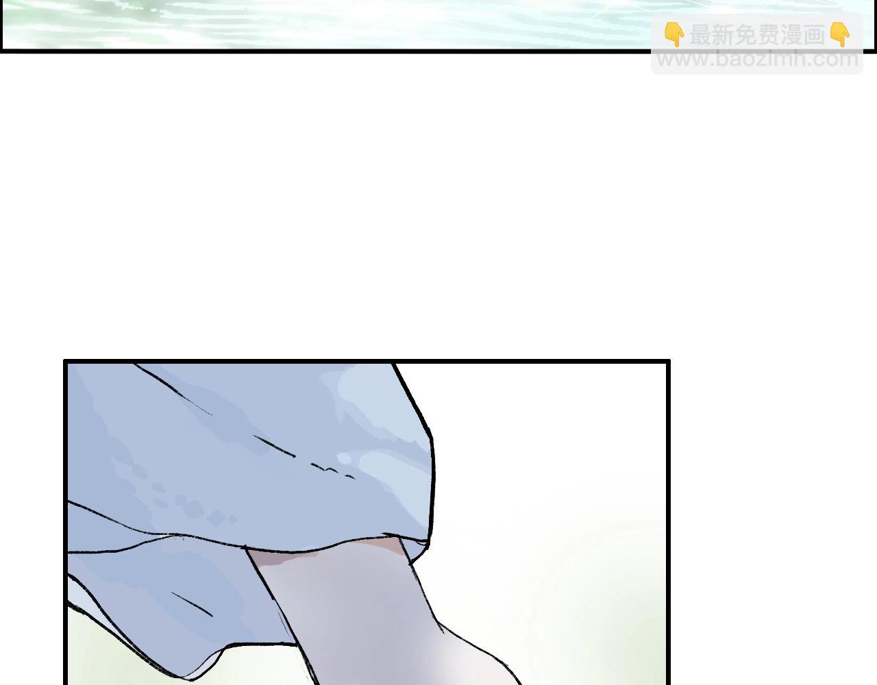 超能立方 - 第251話 最是人間留不住(3/4) - 6