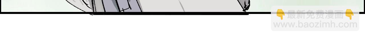 超能立方 - 第251話 最是人間留不住(3/4) - 6