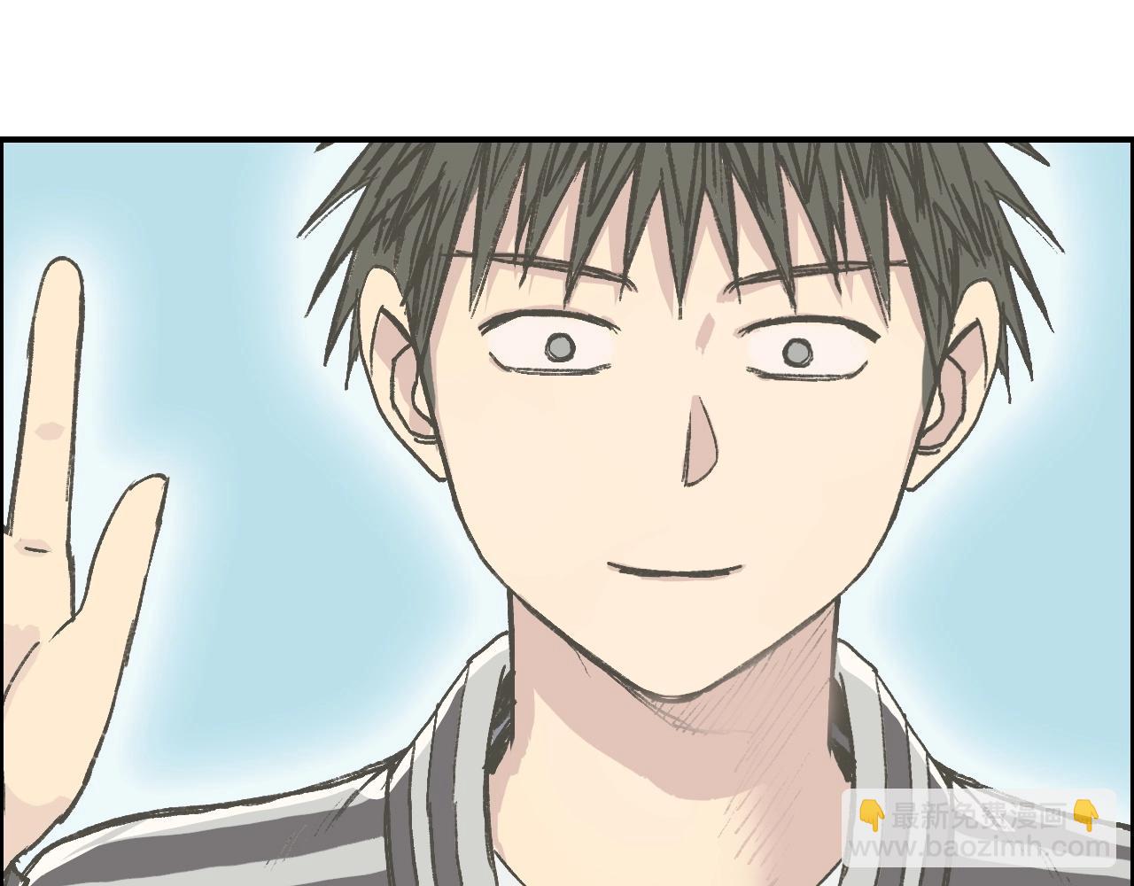 超能立方 - 第251話 最是人間留不住(2/4) - 8