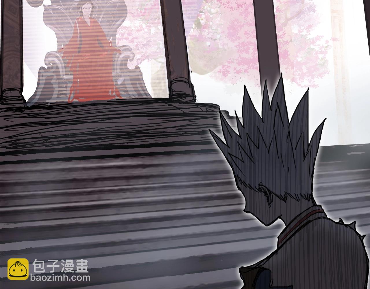 超能立方 - 第251話 最是人間留不住(2/4) - 6