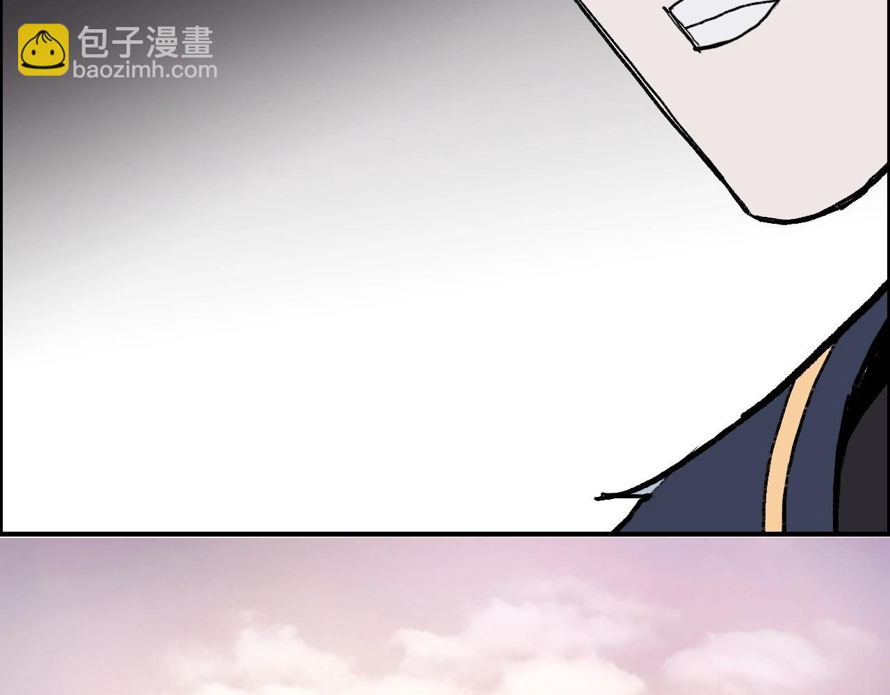 超能立方 - 第251話 最是人間留不住(2/4) - 1