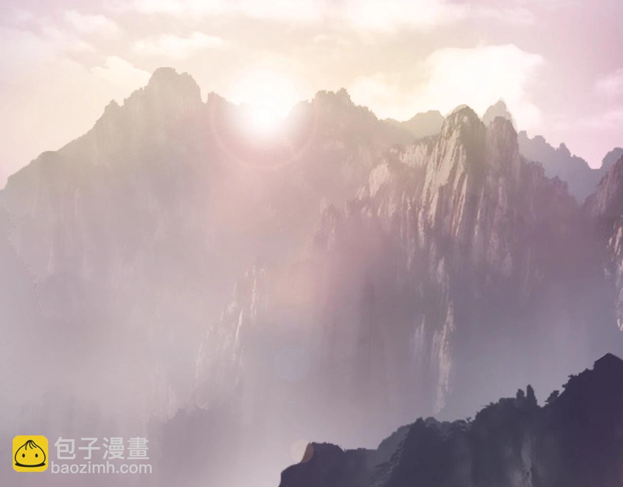 超能立方 - 第251話 最是人間留不住(2/4) - 2