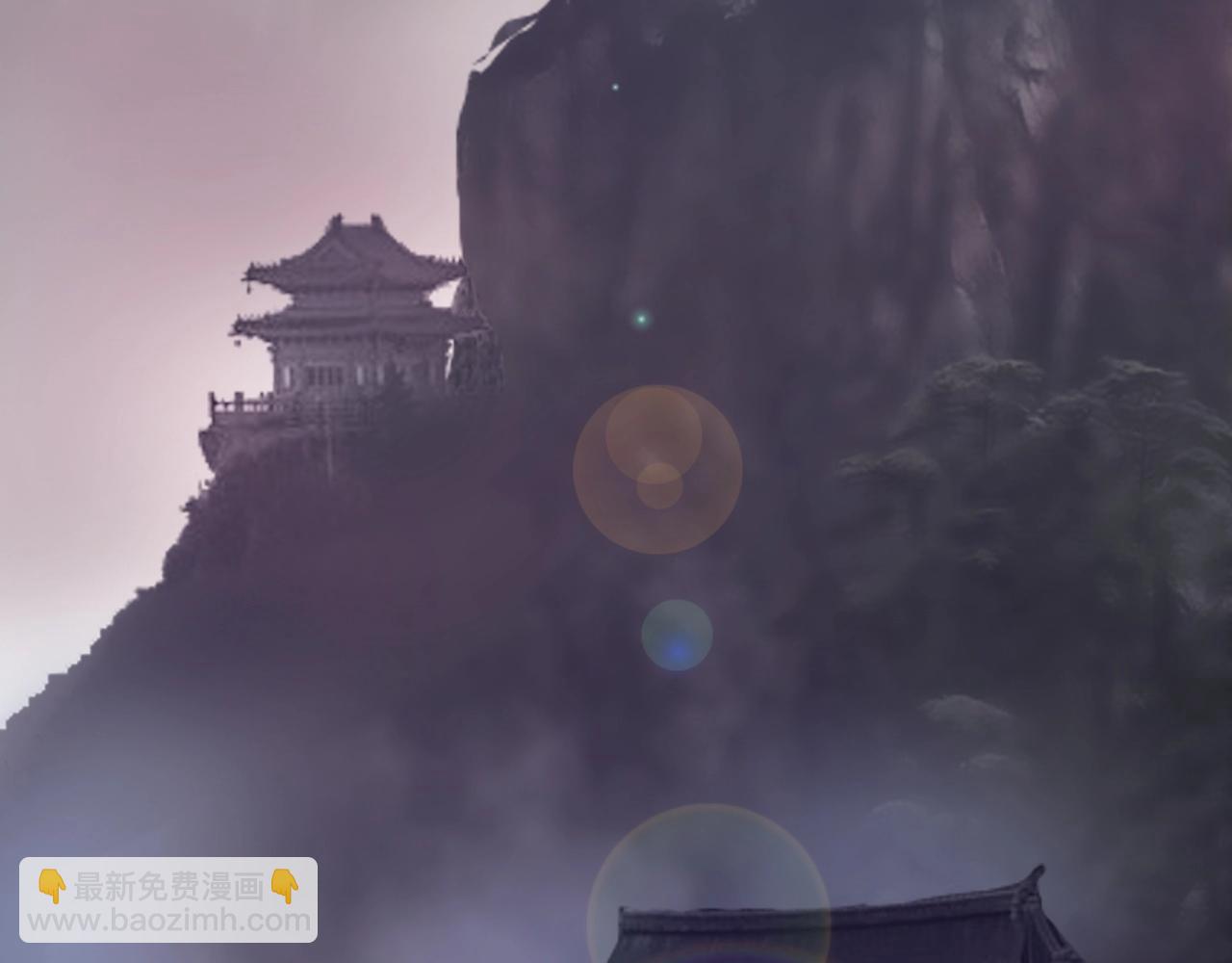 超能立方 - 第251話 最是人間留不住(2/4) - 3