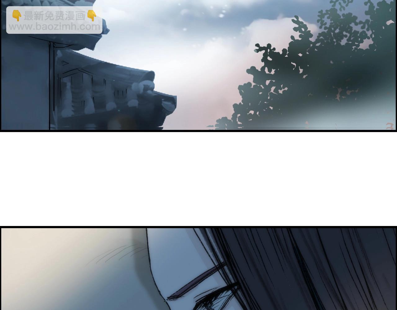 超能立方 - 第251話 最是人間留不住(2/4) - 5