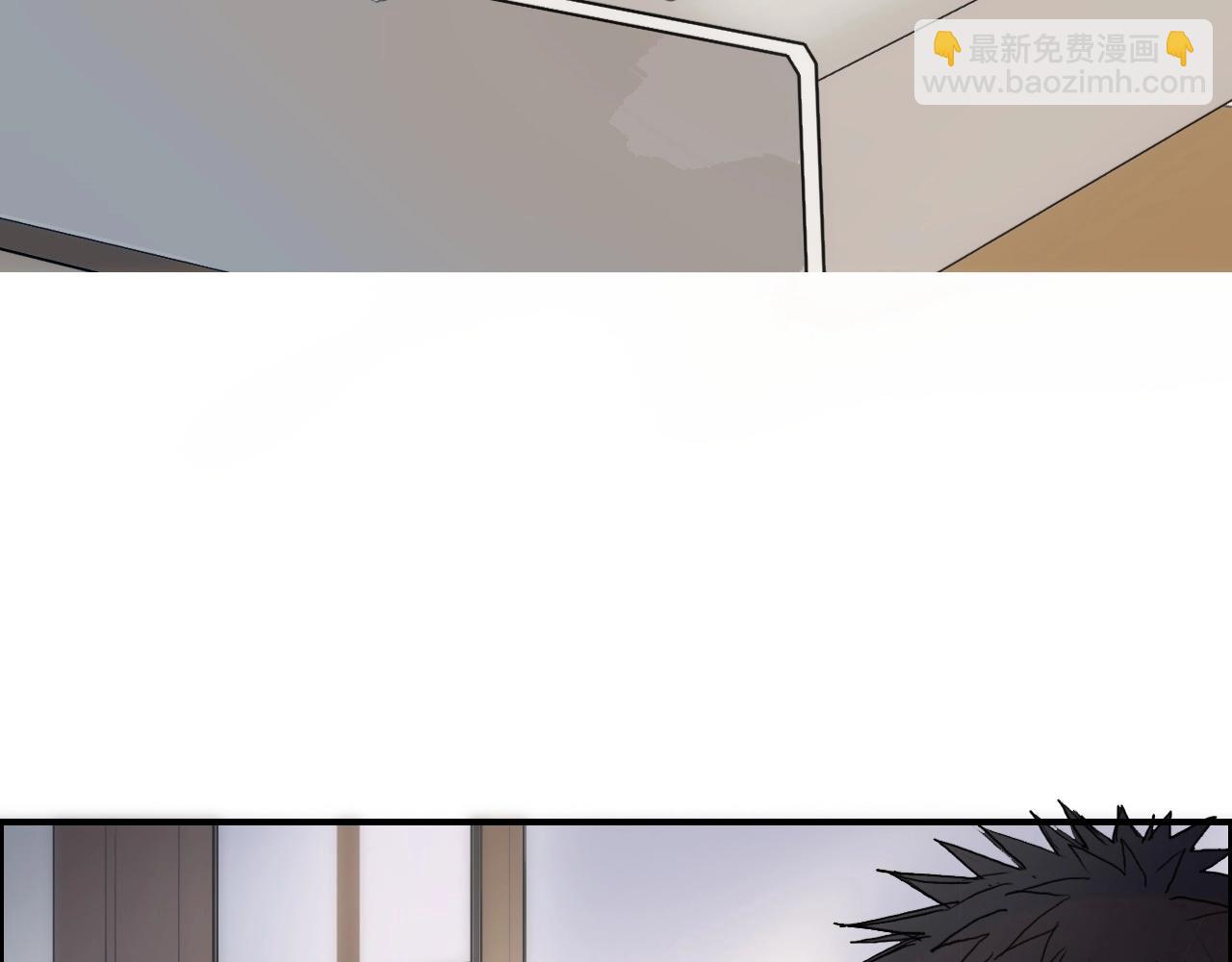 超能立方 - 第251話 最是人間留不住(2/4) - 8