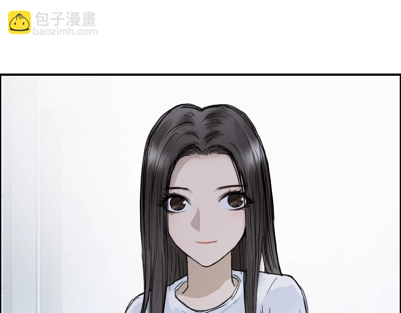 超能立方 - 第251話 最是人間留不住(2/4) - 3