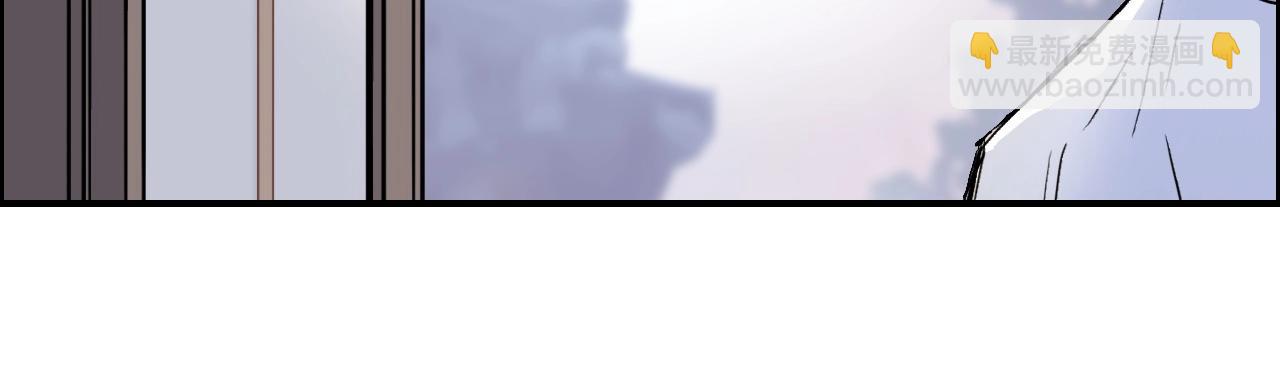 超能立方 - 第251話 最是人間留不住(2/4) - 6