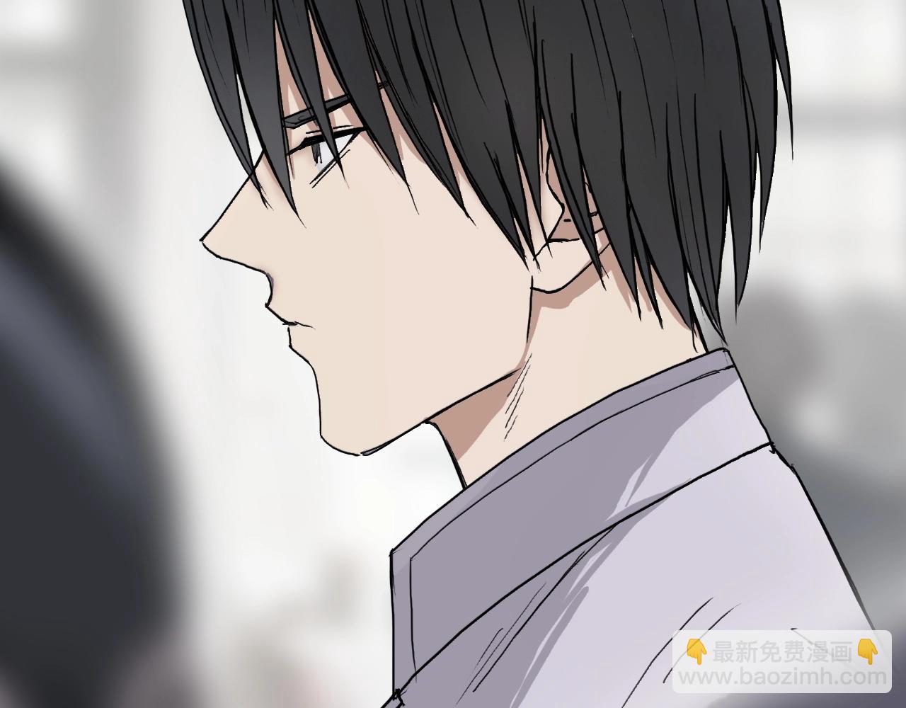 超能立方 - 第253話 進度：千分之六(3/4) - 6